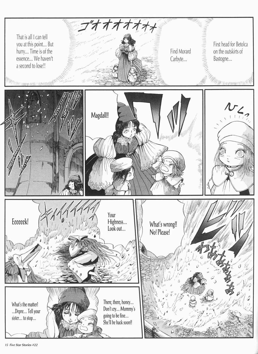Page 16 Chapter 22 The Five Star Stories