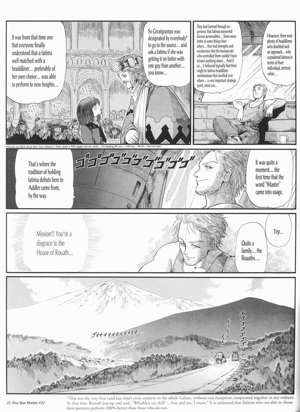 Page 24 Chapter 22 The Five Star Stories