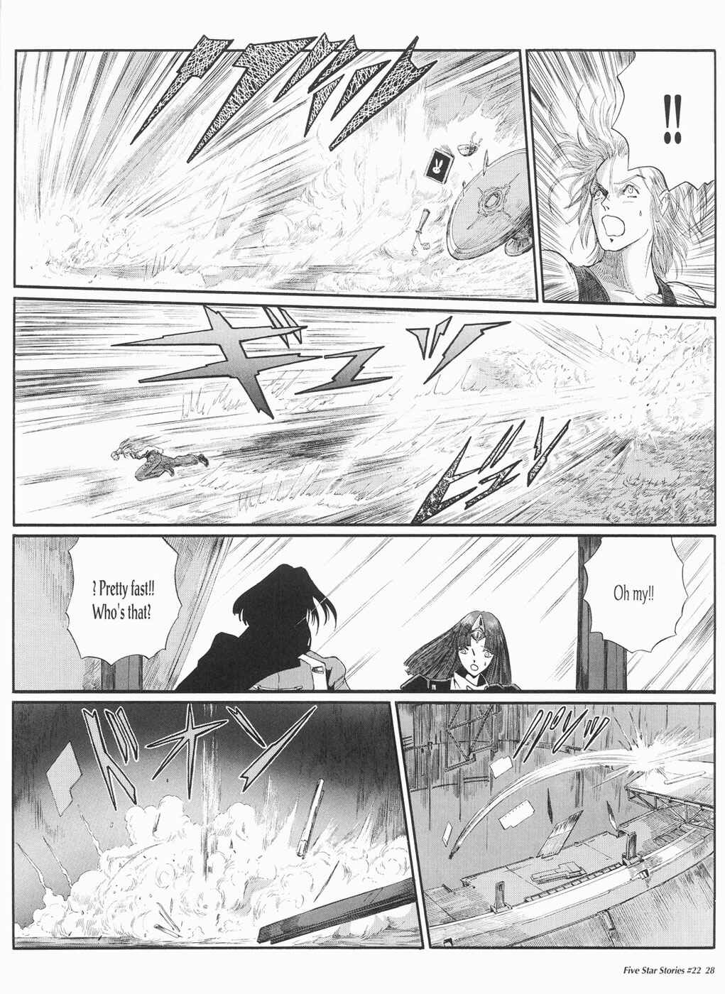 Page 29 Chapter 22 The Five Star Stories