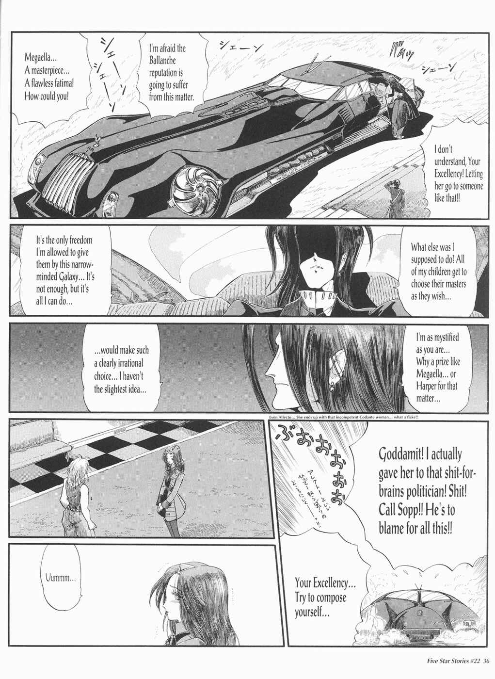 Page 37 Chapter 22 The Five Star Stories