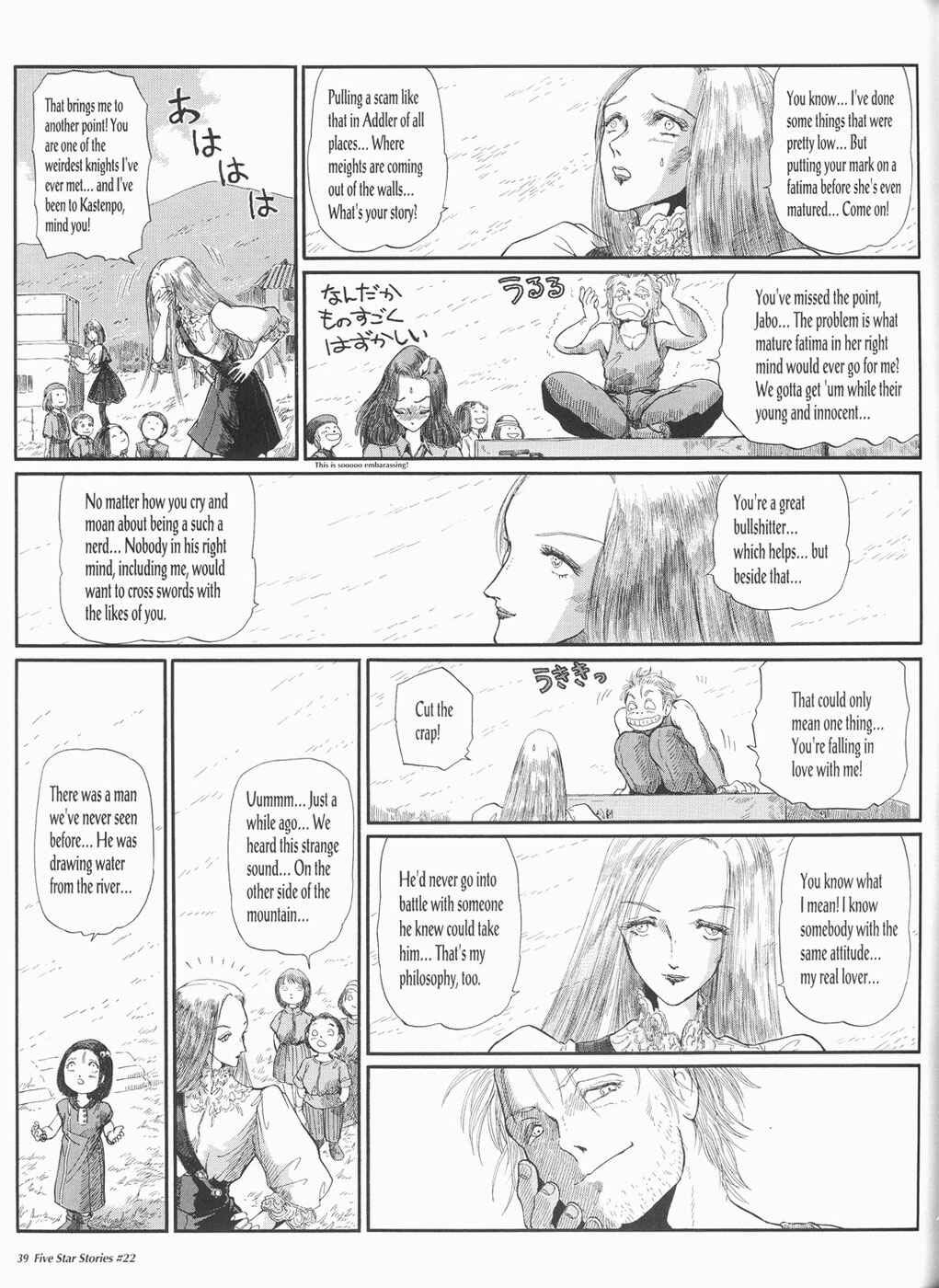 Page 40 Chapter 22 The Five Star Stories