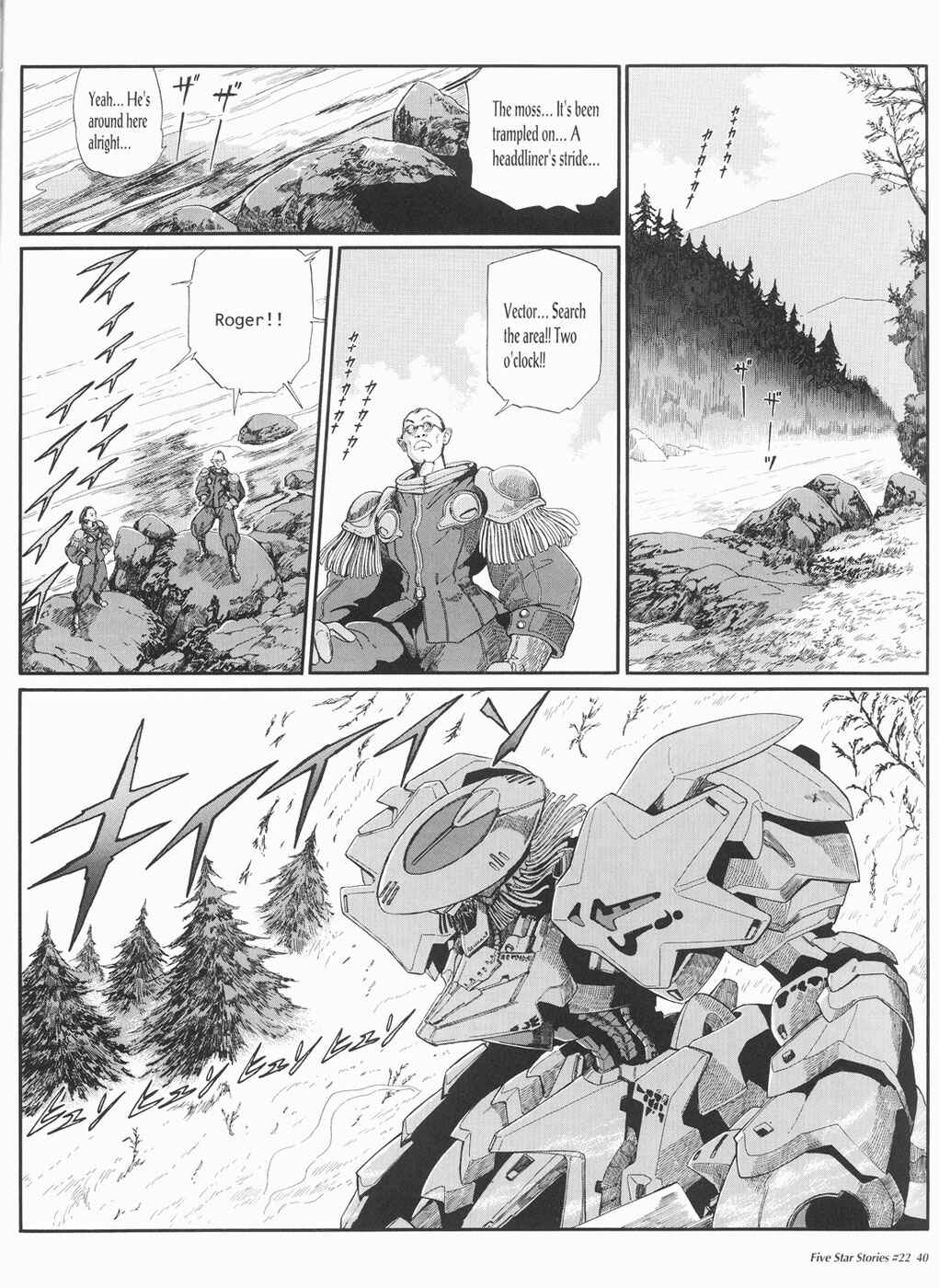 Page 41 Chapter 22 The Five Star Stories