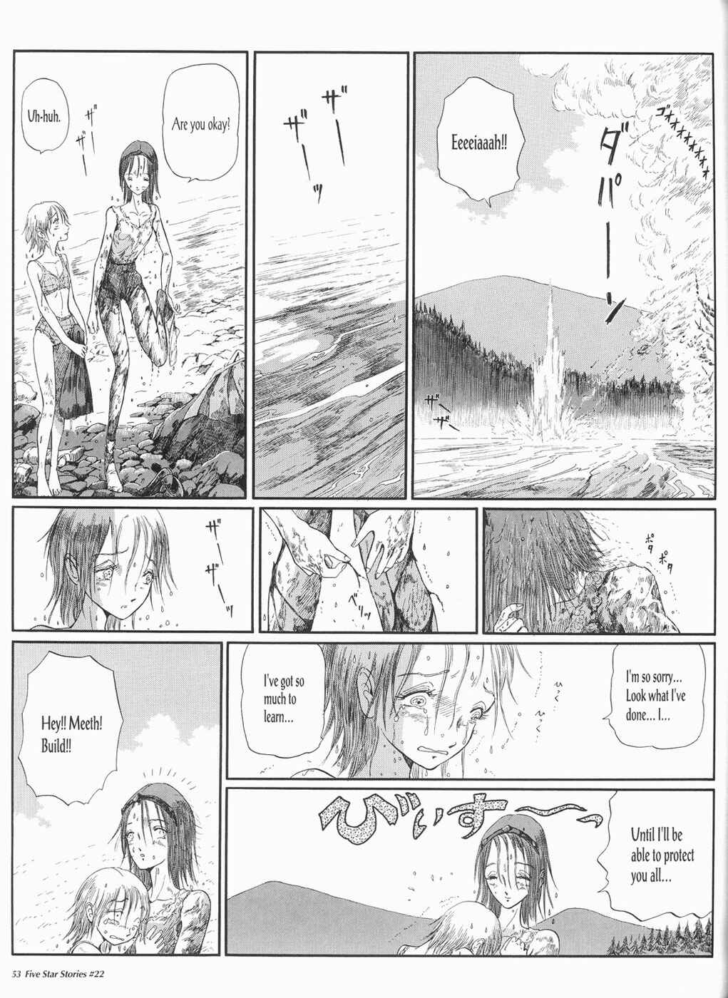 Page 54 Chapter 22 The Five Star Stories