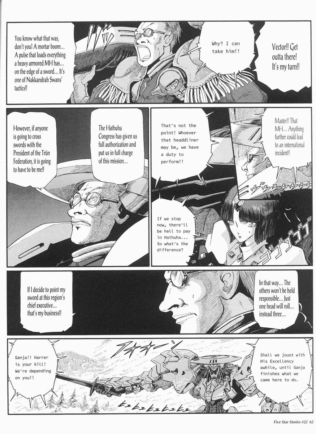 Page 63 Chapter 22 The Five Star Stories
