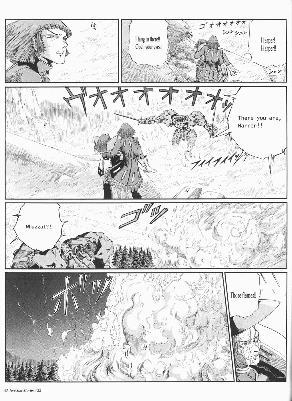 Page 64 Chapter 22 The Five Star Stories