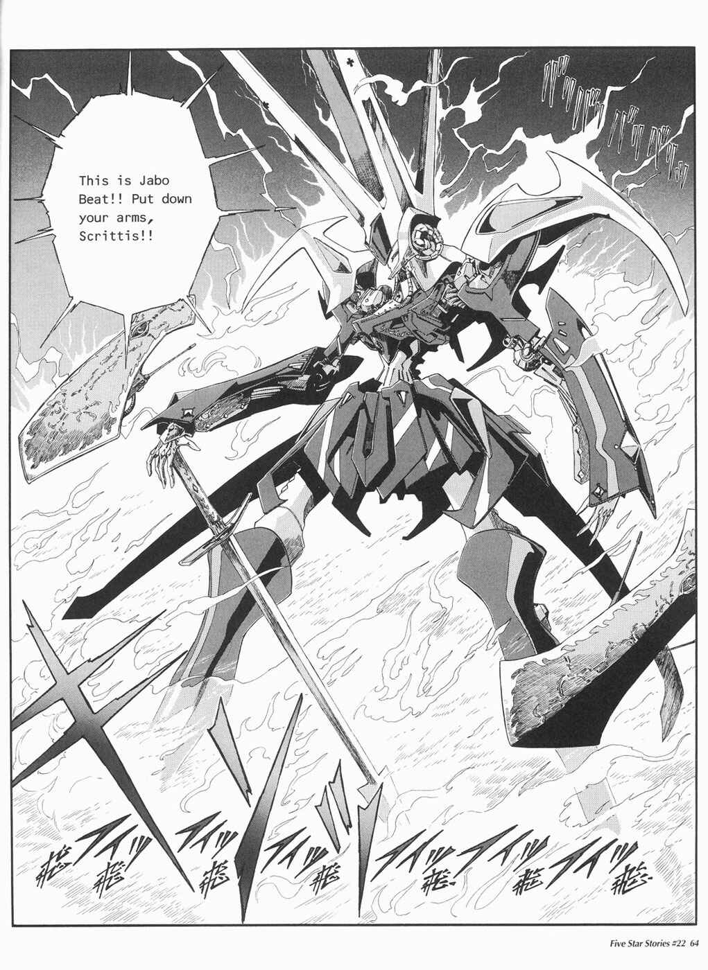 Page 65 Chapter 22 The Five Star Stories