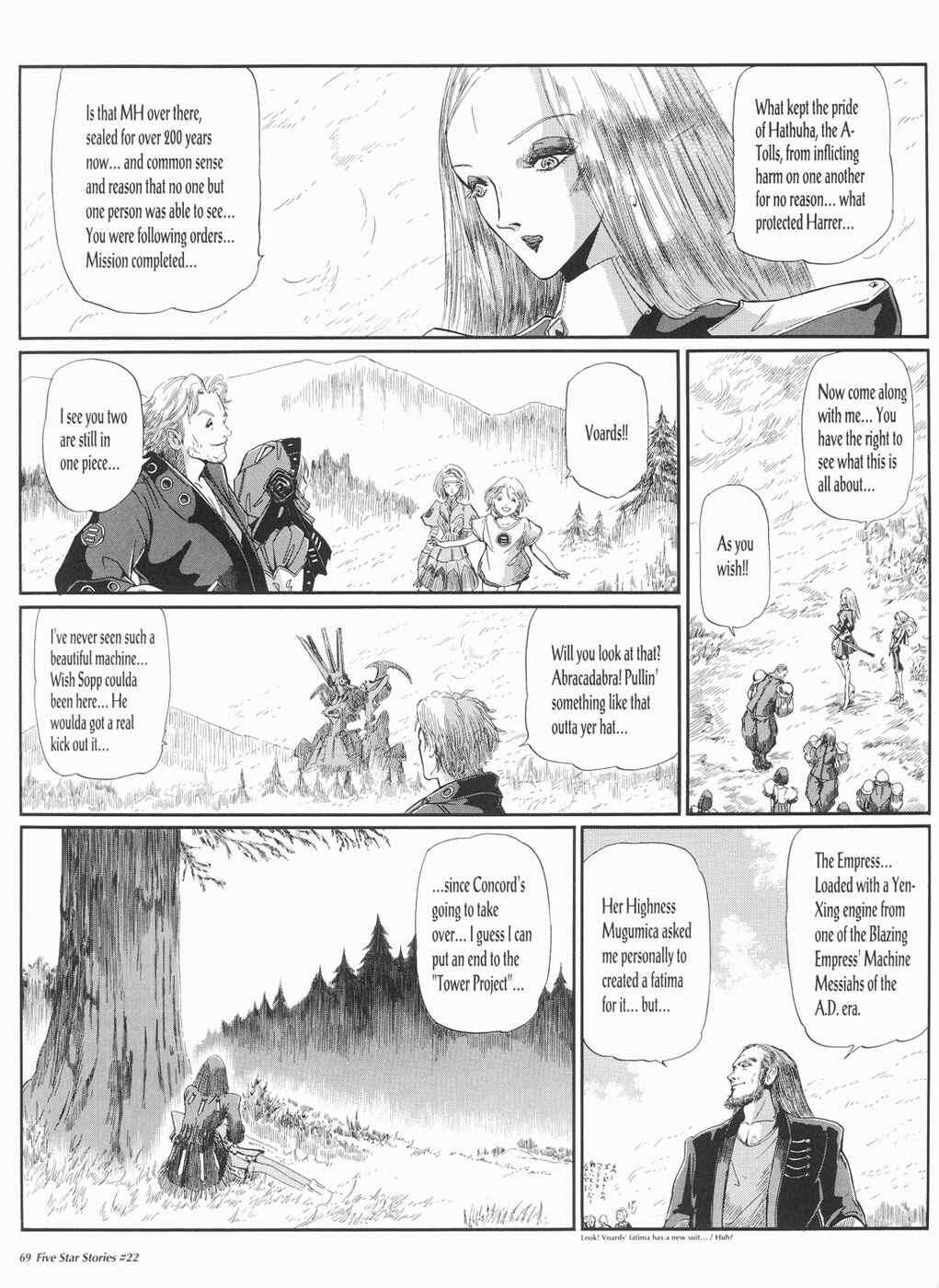Page 70 Chapter 22 The Five Star Stories