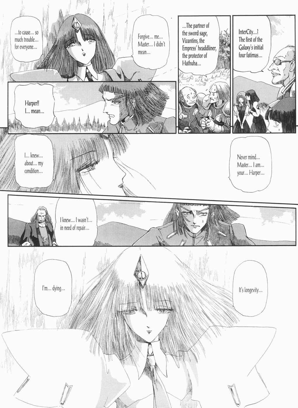 Page 76 Chapter 22 The Five Star Stories