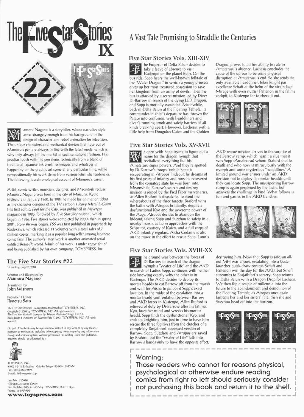 Page 81 Chapter 22 The Five Star Stories