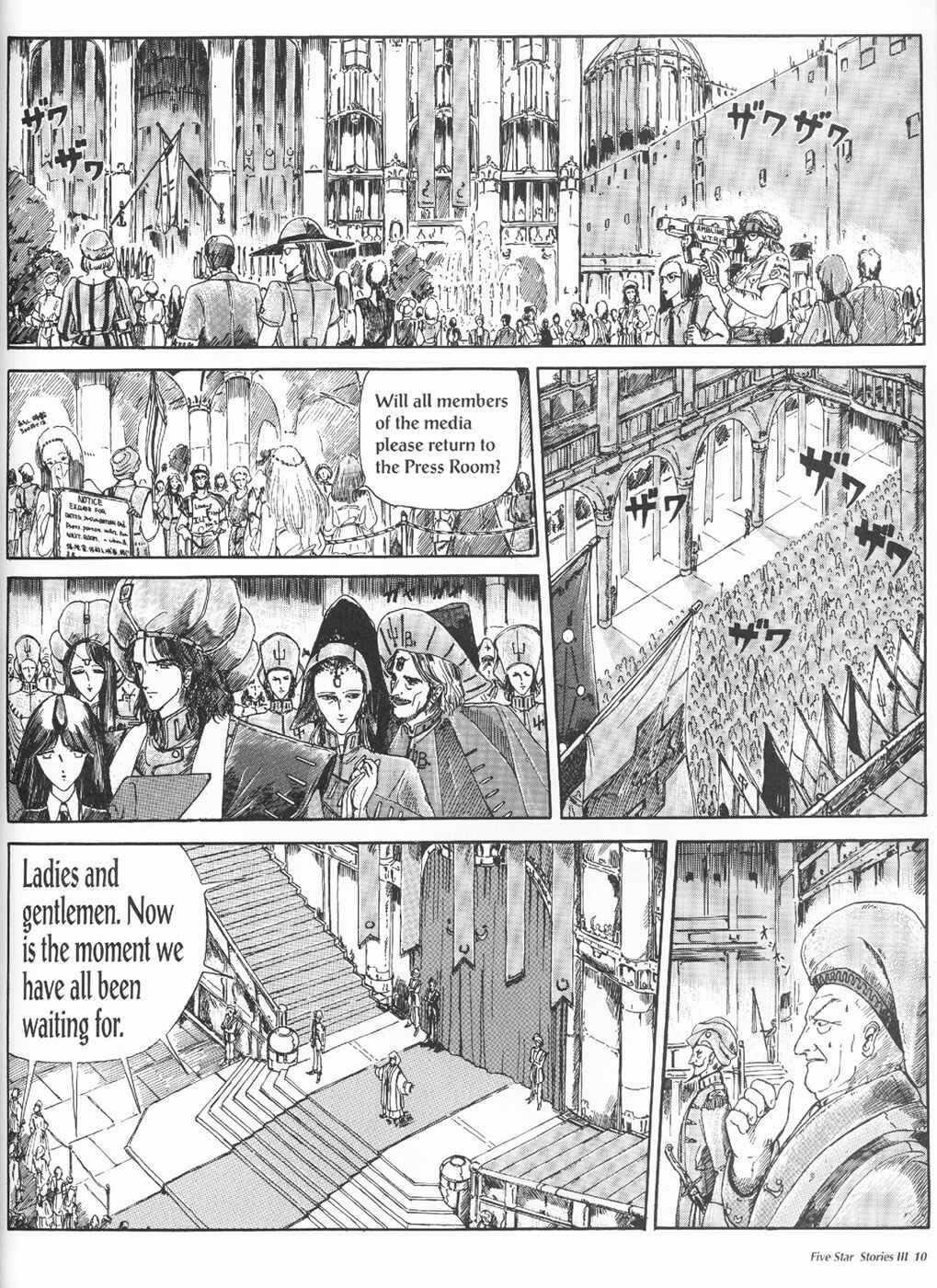 Page 12 Chapter 3 The Five Star Stories