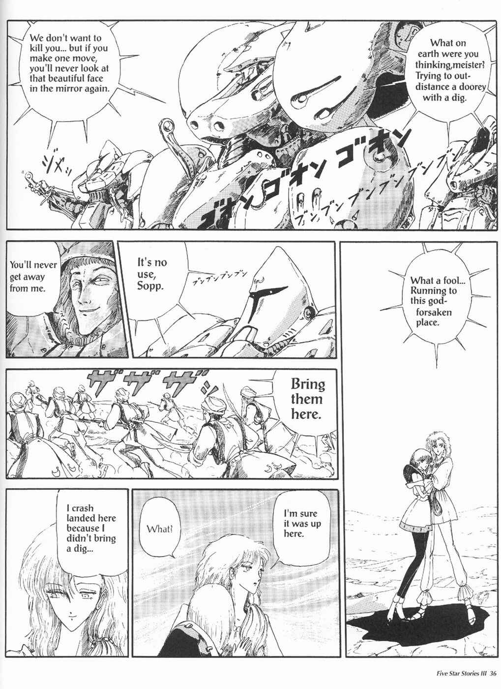 Page 38 Chapter 3 The Five Star Stories