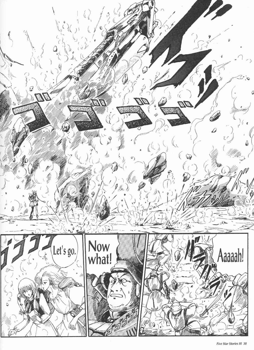 Page 40 Chapter 3 The Five Star Stories