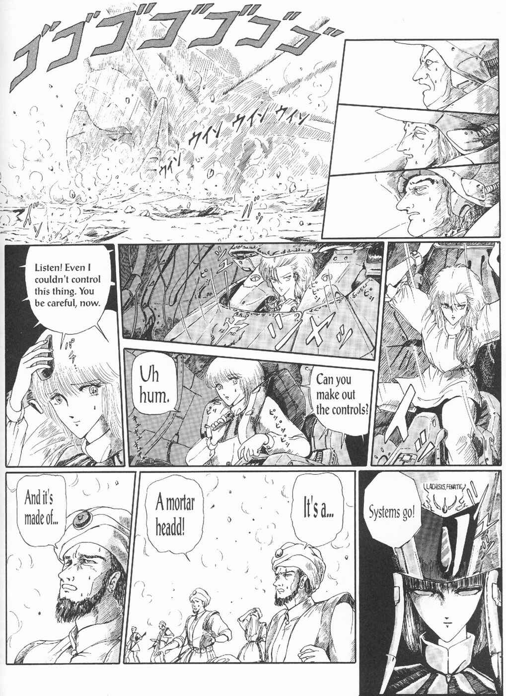 Page 42 Chapter 3 The Five Star Stories