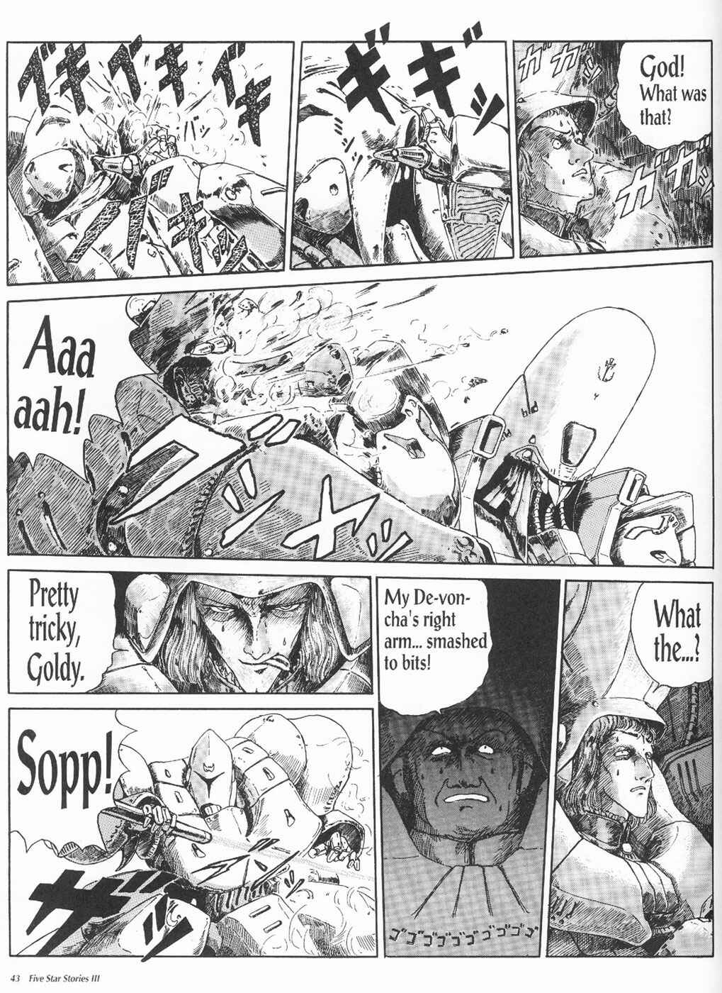 Page 45 Chapter 3 The Five Star Stories