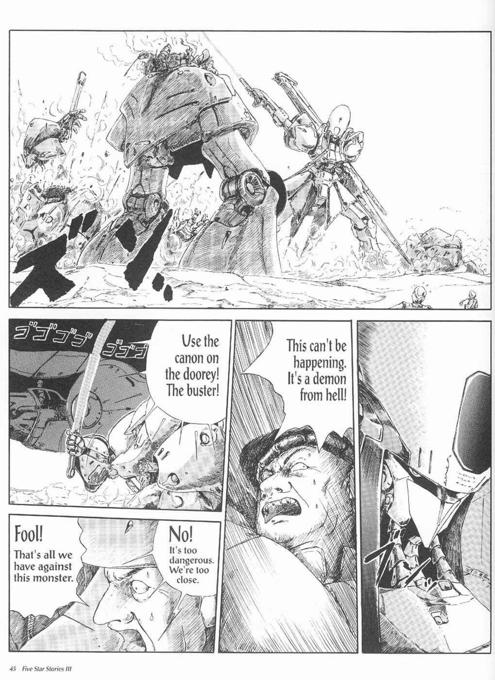 Page 47 Chapter 3 The Five Star Stories
