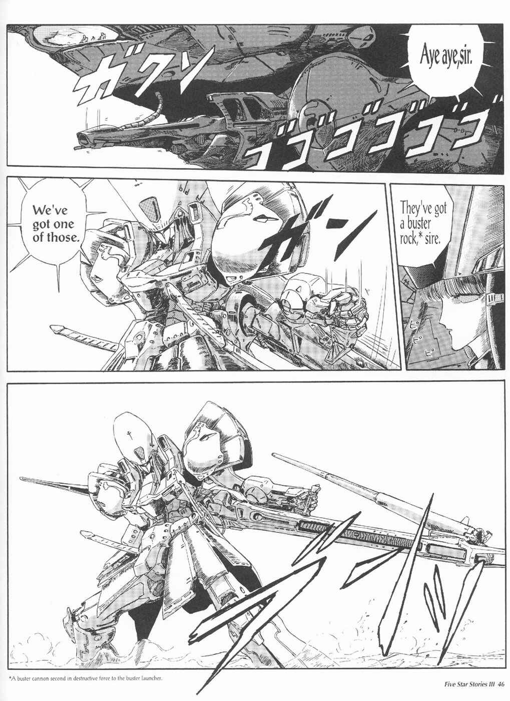 Page 48 Chapter 3 The Five Star Stories