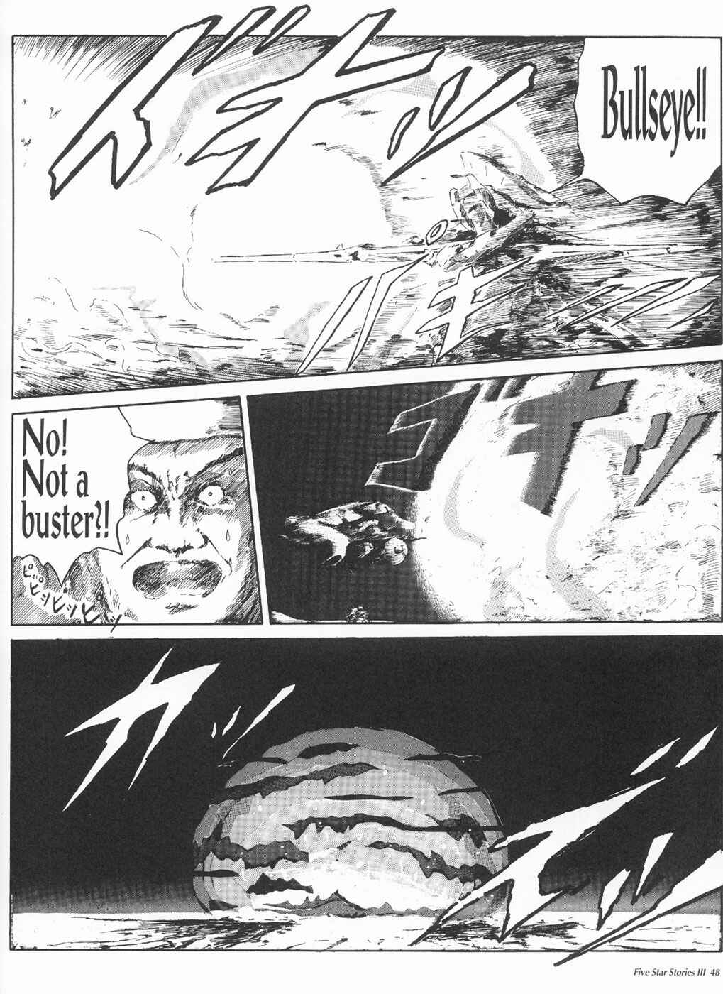 Page 50 Chapter 3 The Five Star Stories