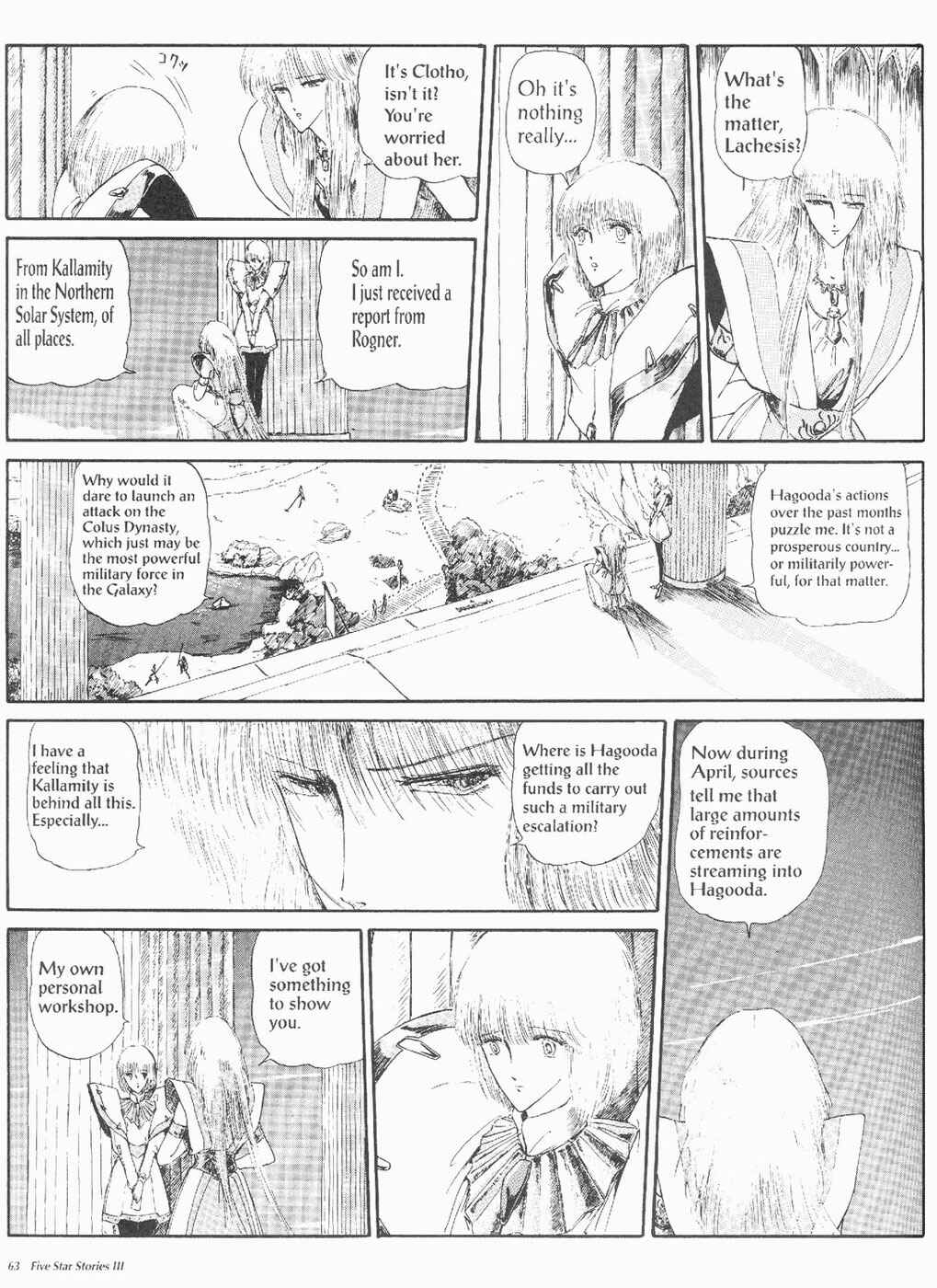 Page 65 Chapter 3 The Five Star Stories