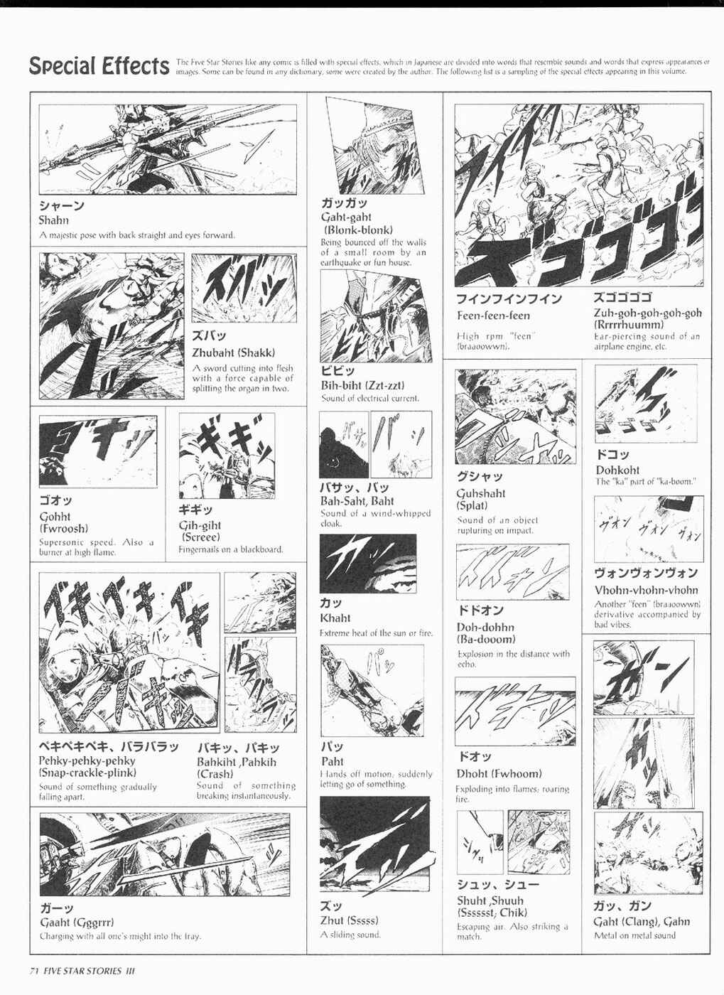 Page 73 Chapter 3 The Five Star Stories