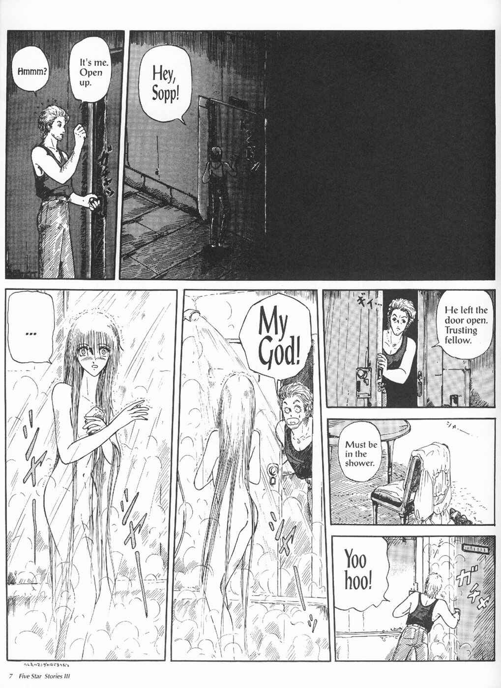Page 9 Chapter 3 The Five Star Stories