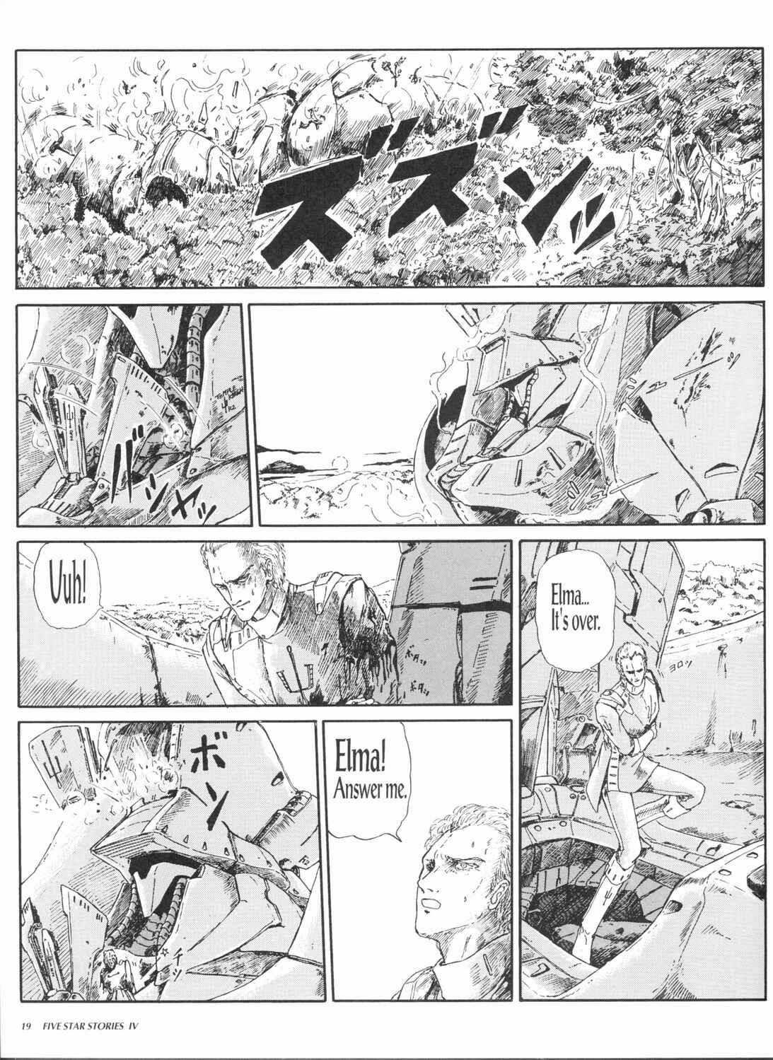 Page 21 Chapter 4 The Five Star Stories