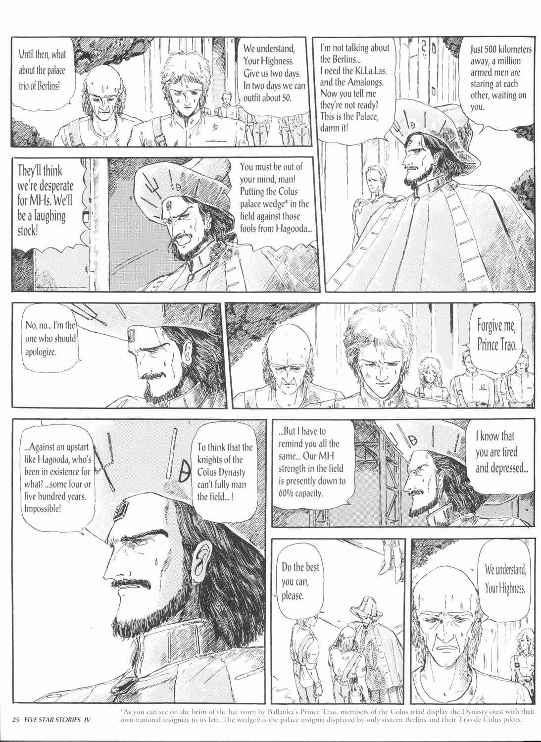 Page 27 Chapter 4 The Five Star Stories