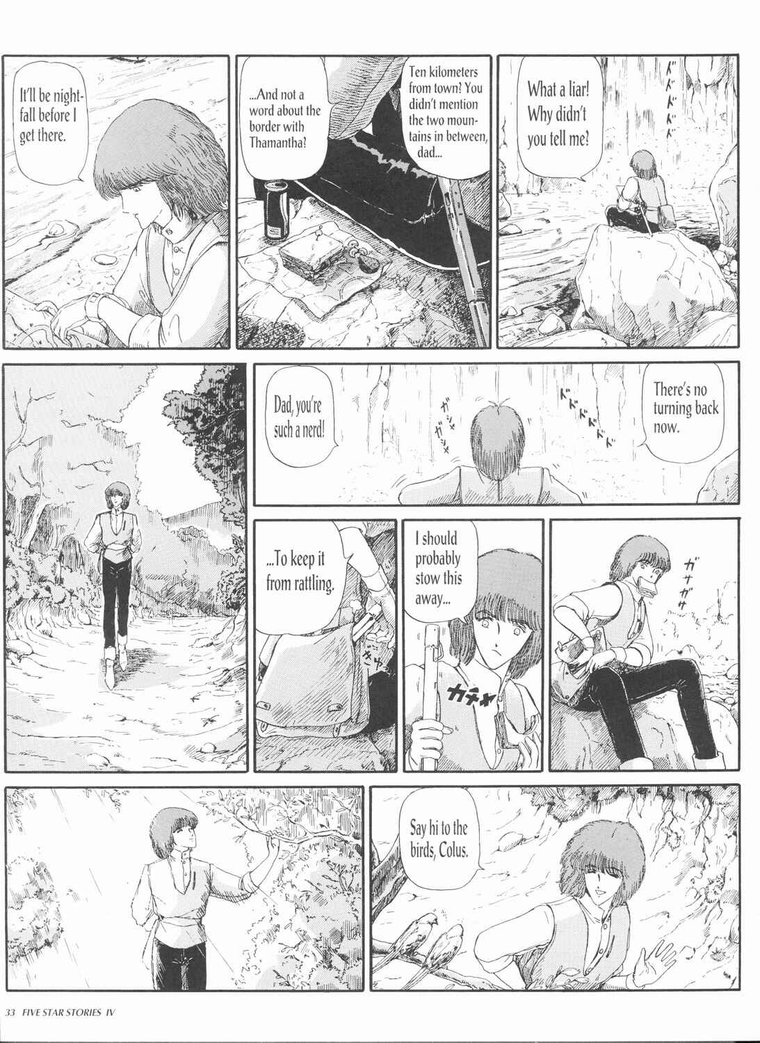 Page 35 Chapter 4 The Five Star Stories