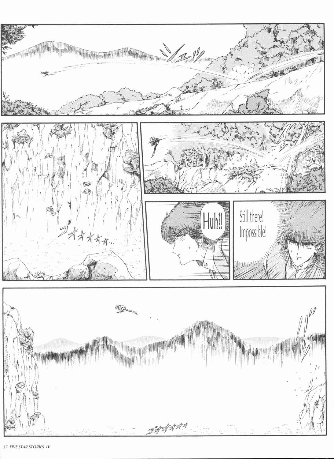 Page 39 Chapter 4 The Five Star Stories