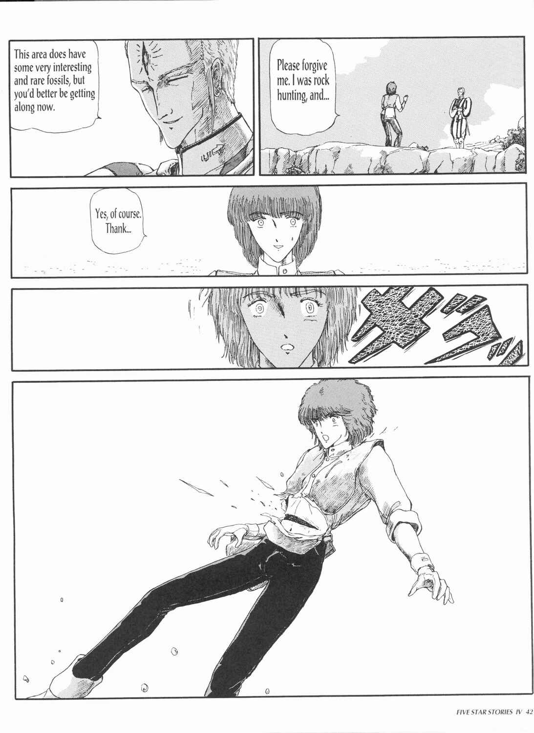 Page 44 Chapter 4 The Five Star Stories