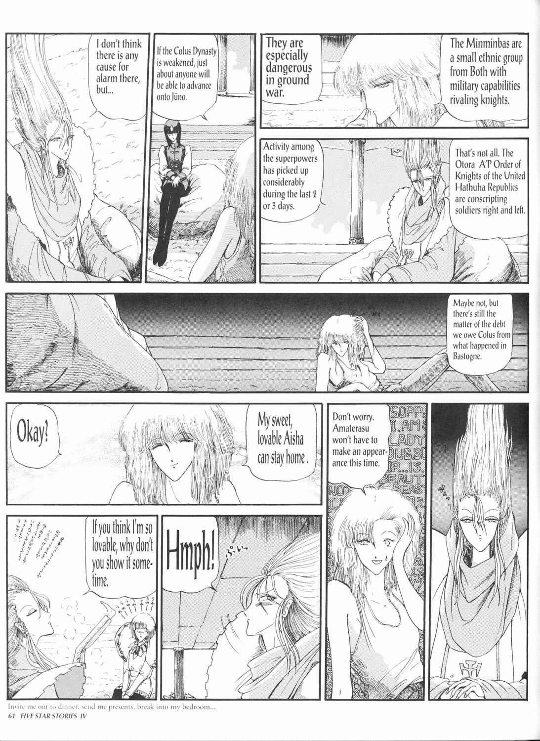 Page 63 Chapter 4 The Five Star Stories
