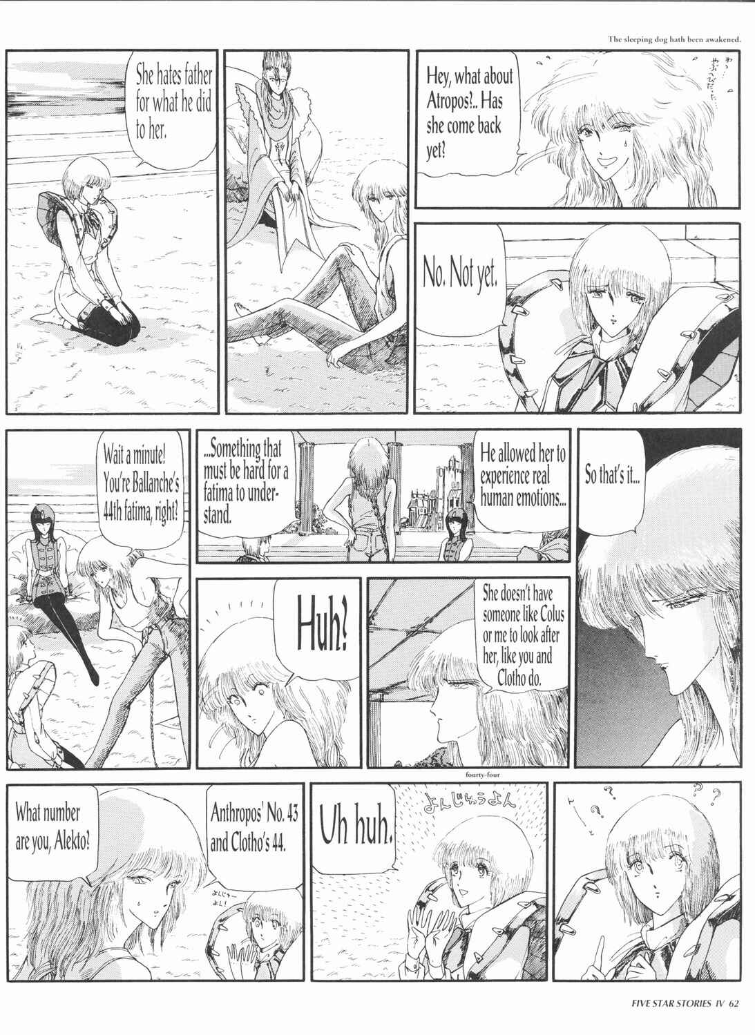 Page 64 Chapter 4 The Five Star Stories