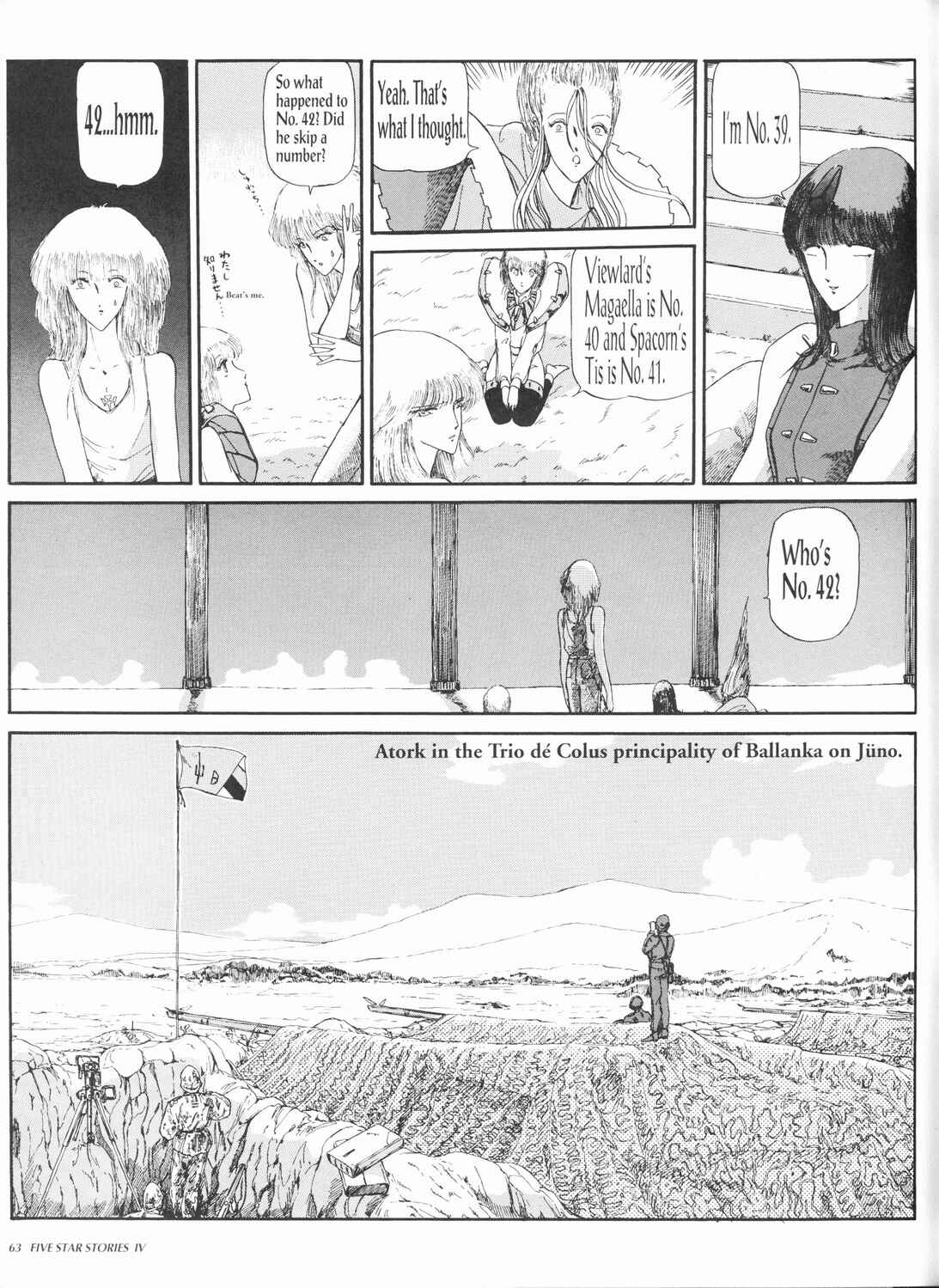 Page 65 Chapter 4 The Five Star Stories