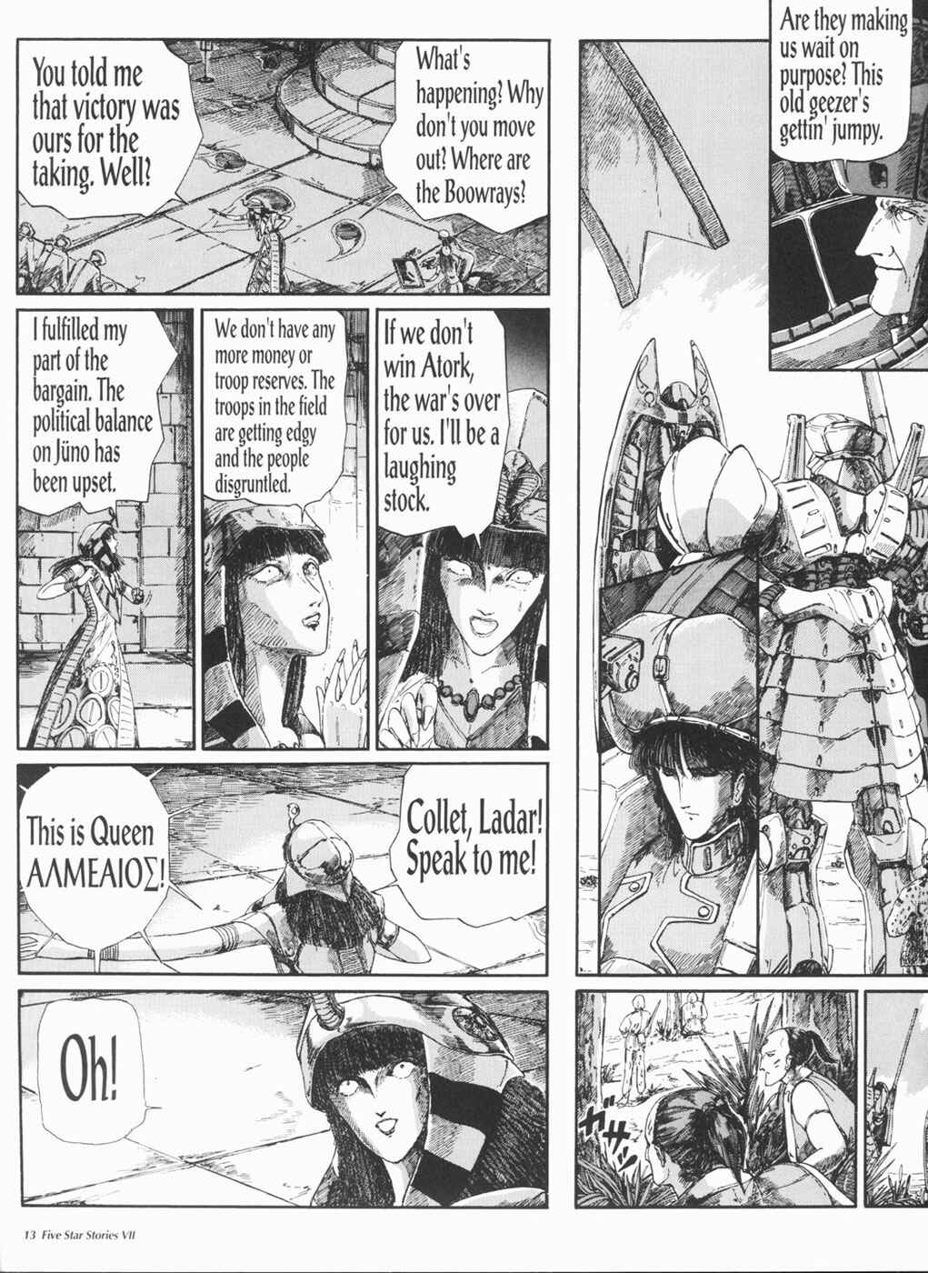 Page 14 Chapter 7 The Five Star Stories