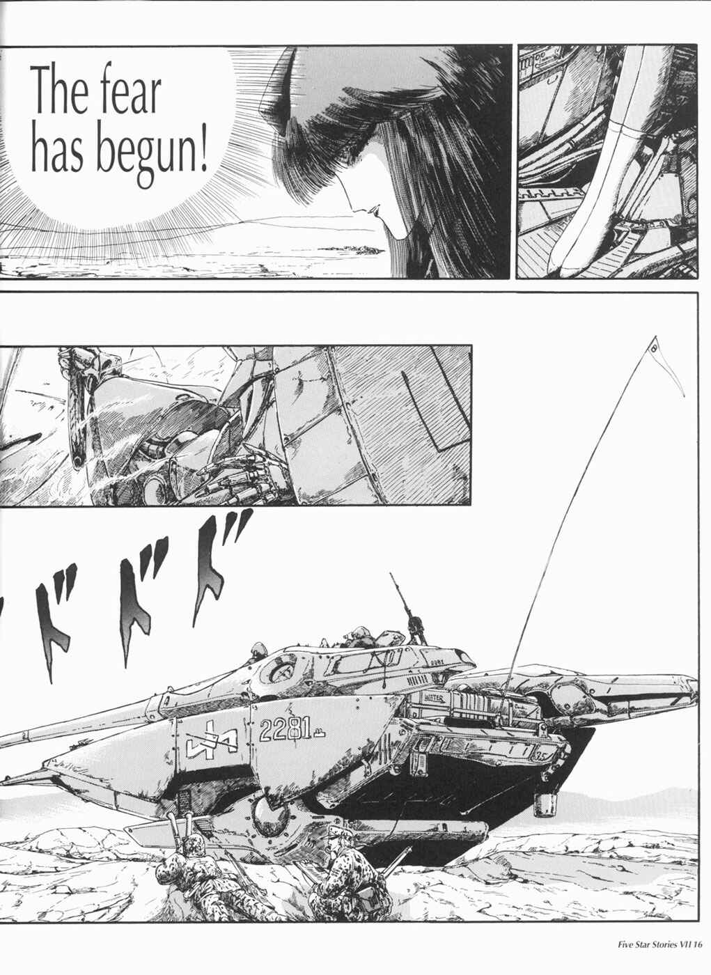 Page 17 Chapter 7 The Five Star Stories
