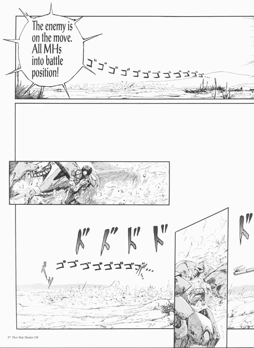 Page 18 Chapter 7 The Five Star Stories
