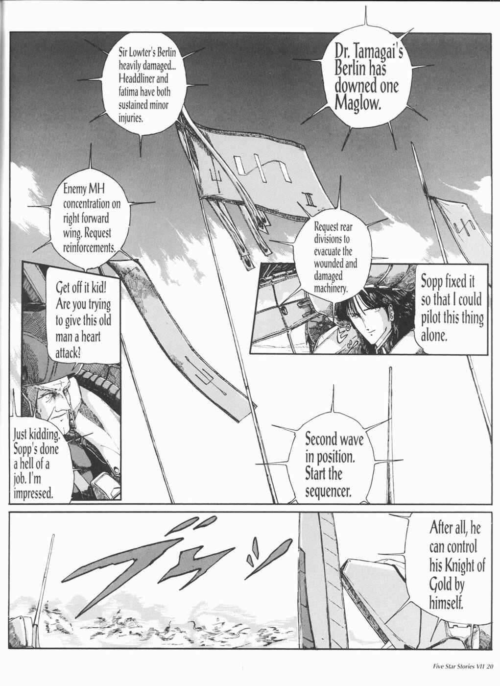 Page 21 Chapter 7 The Five Star Stories