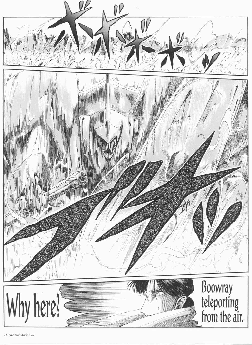 Page 22 Chapter 7 The Five Star Stories