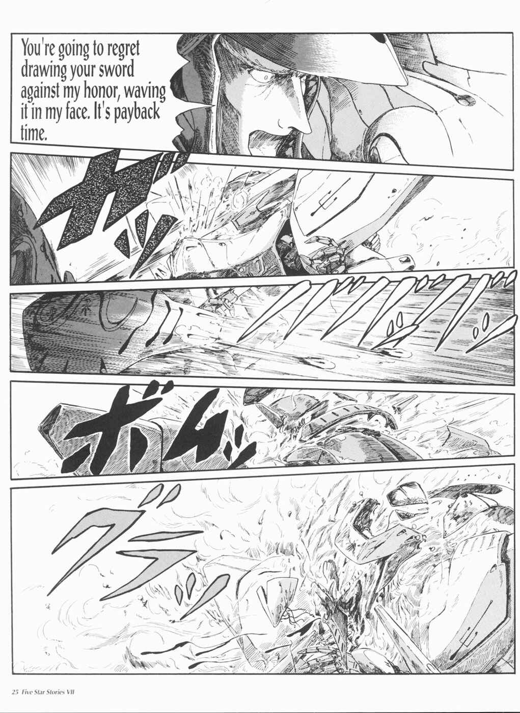 Page 26 Chapter 7 The Five Star Stories