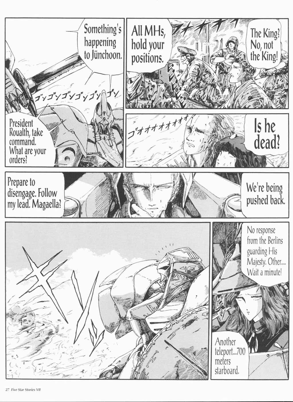 Page 28 Chapter 7 The Five Star Stories