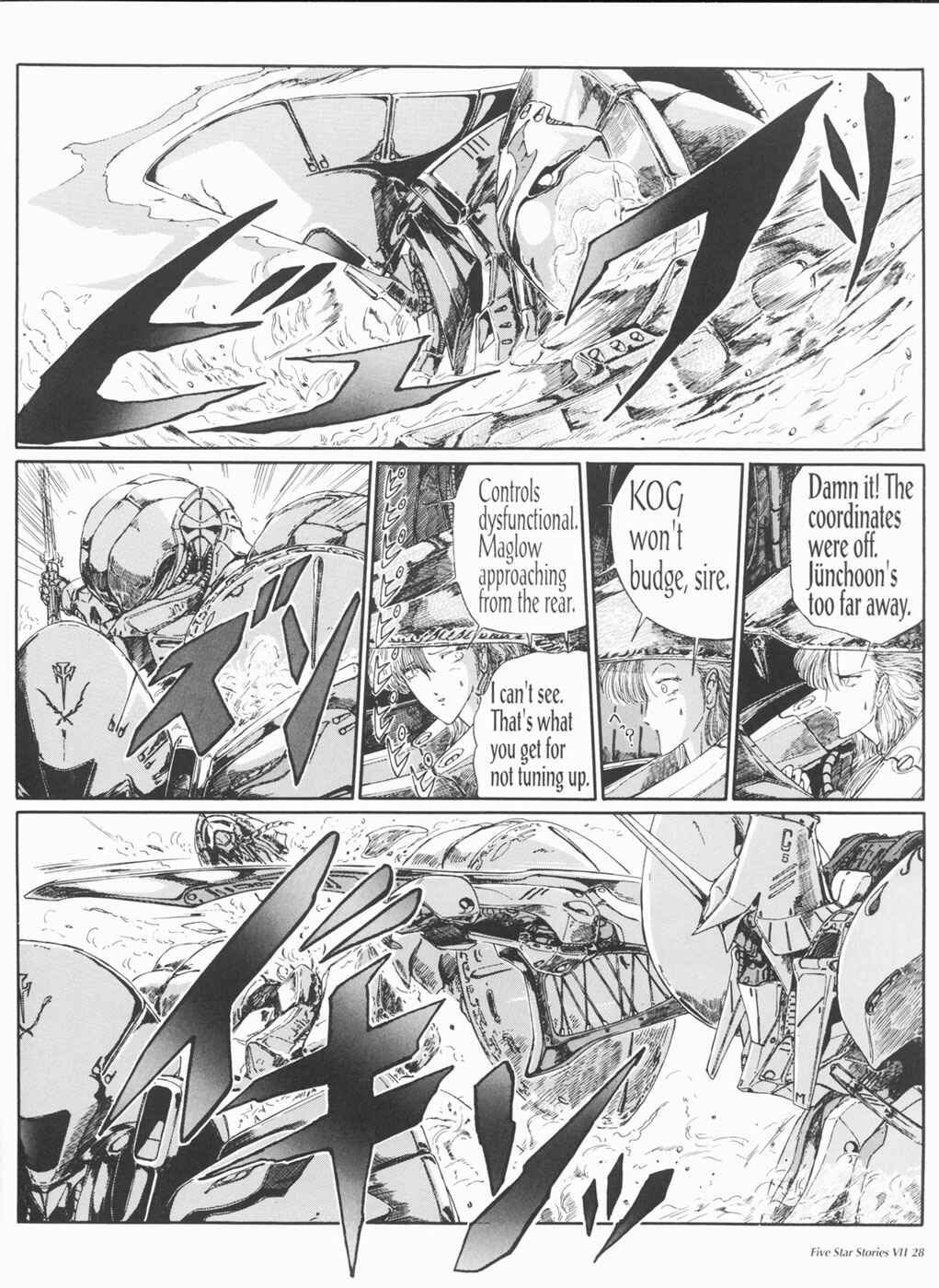 Page 29 Chapter 7 The Five Star Stories