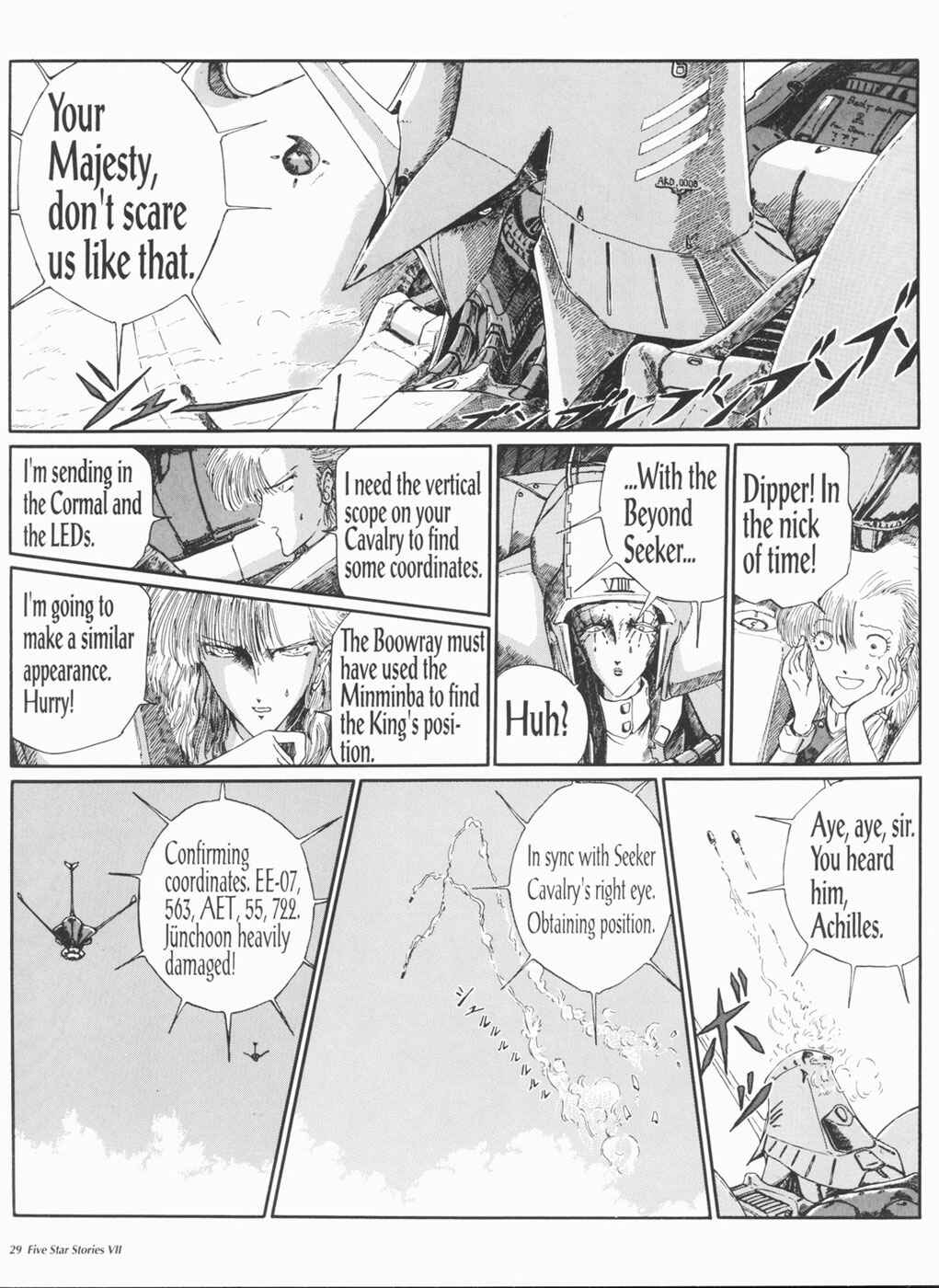 Page 30 Chapter 7 The Five Star Stories