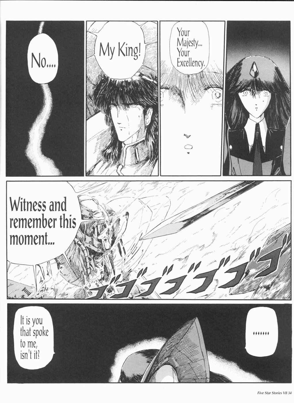 Page 35 Chapter 7 The Five Star Stories