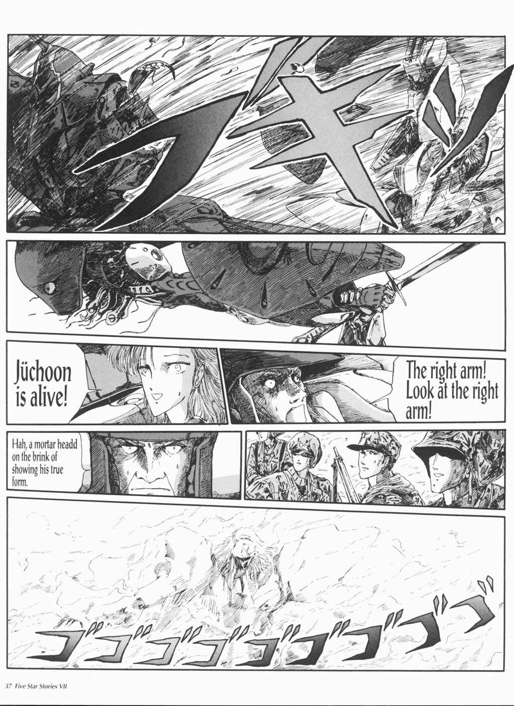 Page 38 Chapter 7 The Five Star Stories