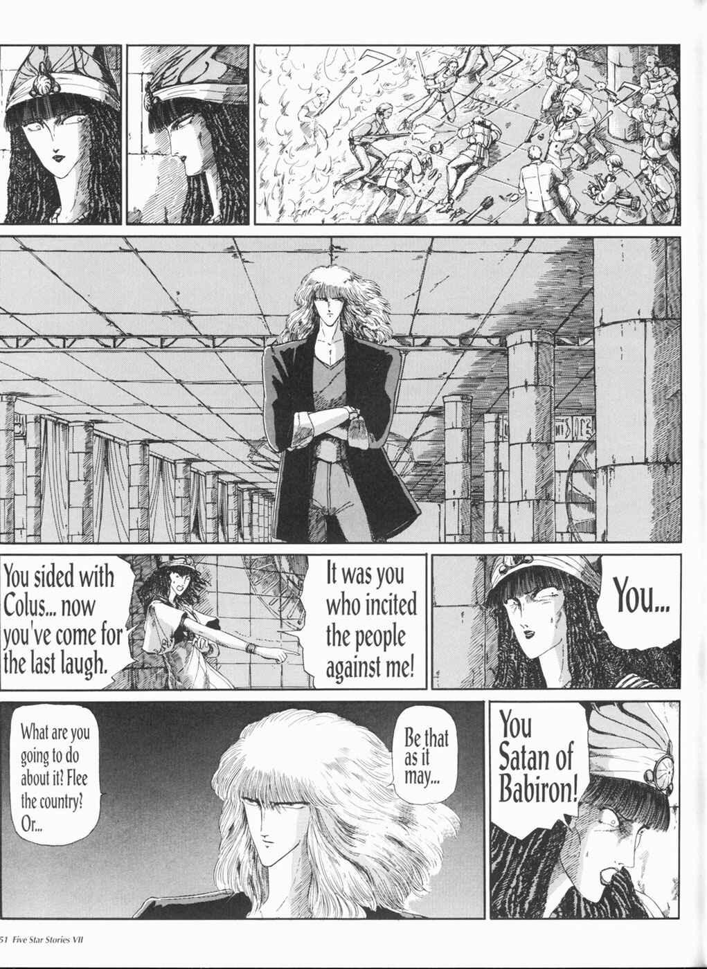 Page 52 Chapter 7 The Five Star Stories