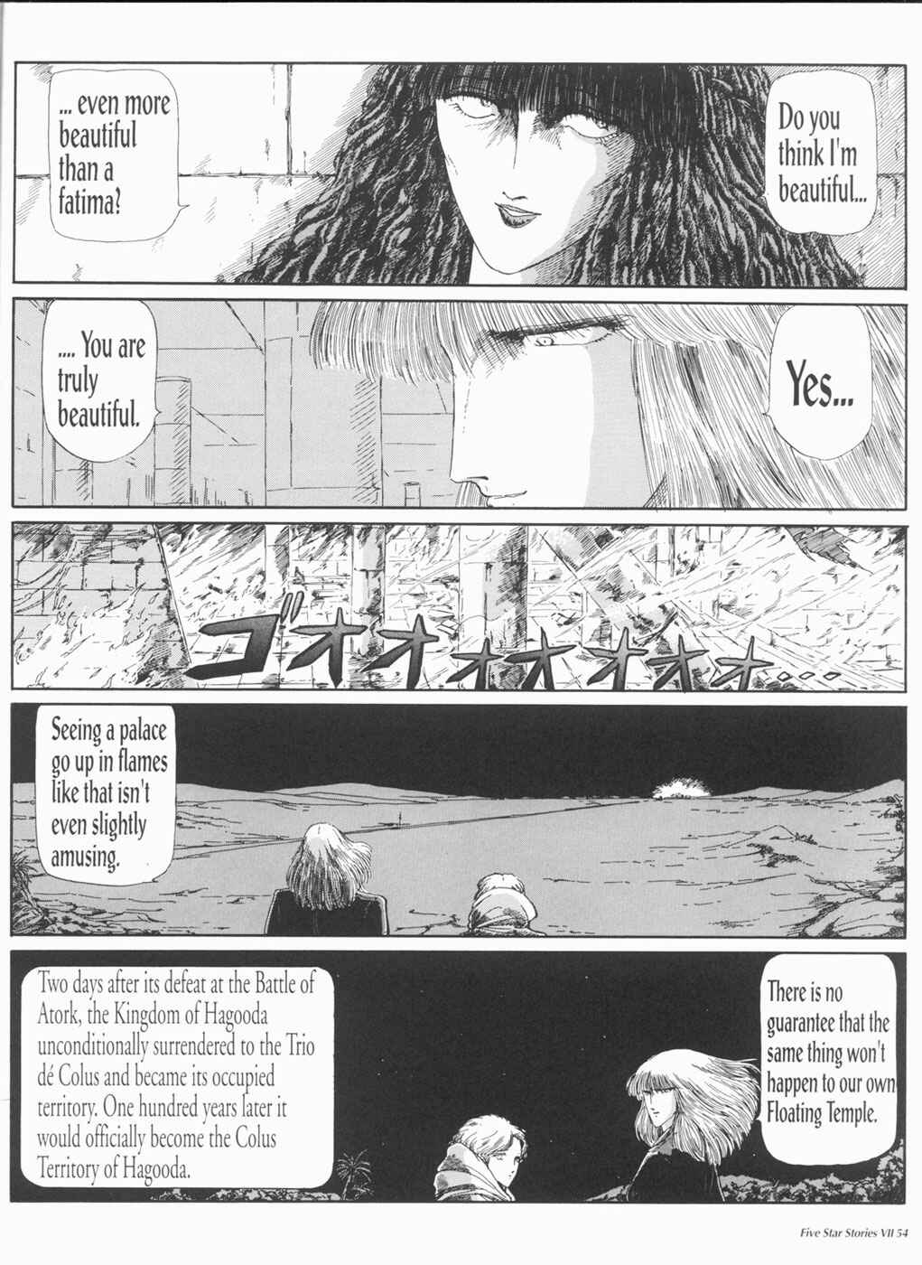 Page 55 Chapter 7 The Five Star Stories