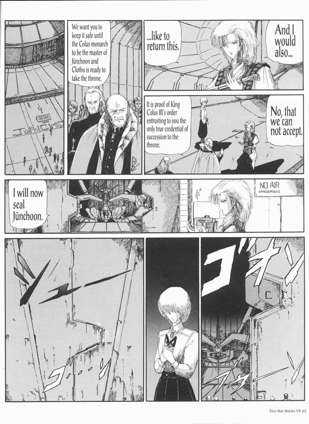 Page 63 Chapter 7 The Five Star Stories