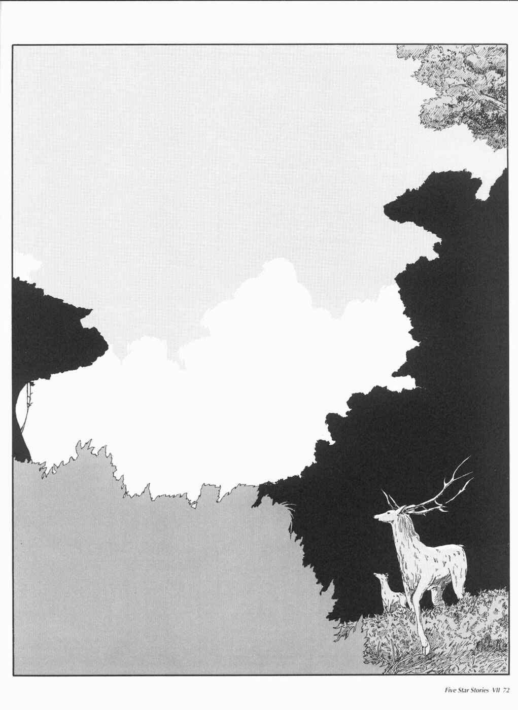 Page 73 Chapter 7 The Five Star Stories