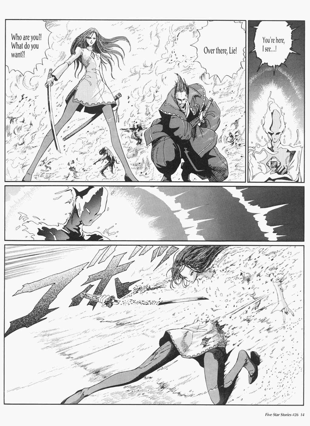 Page 15 Chapter 26 The Five Star Stories