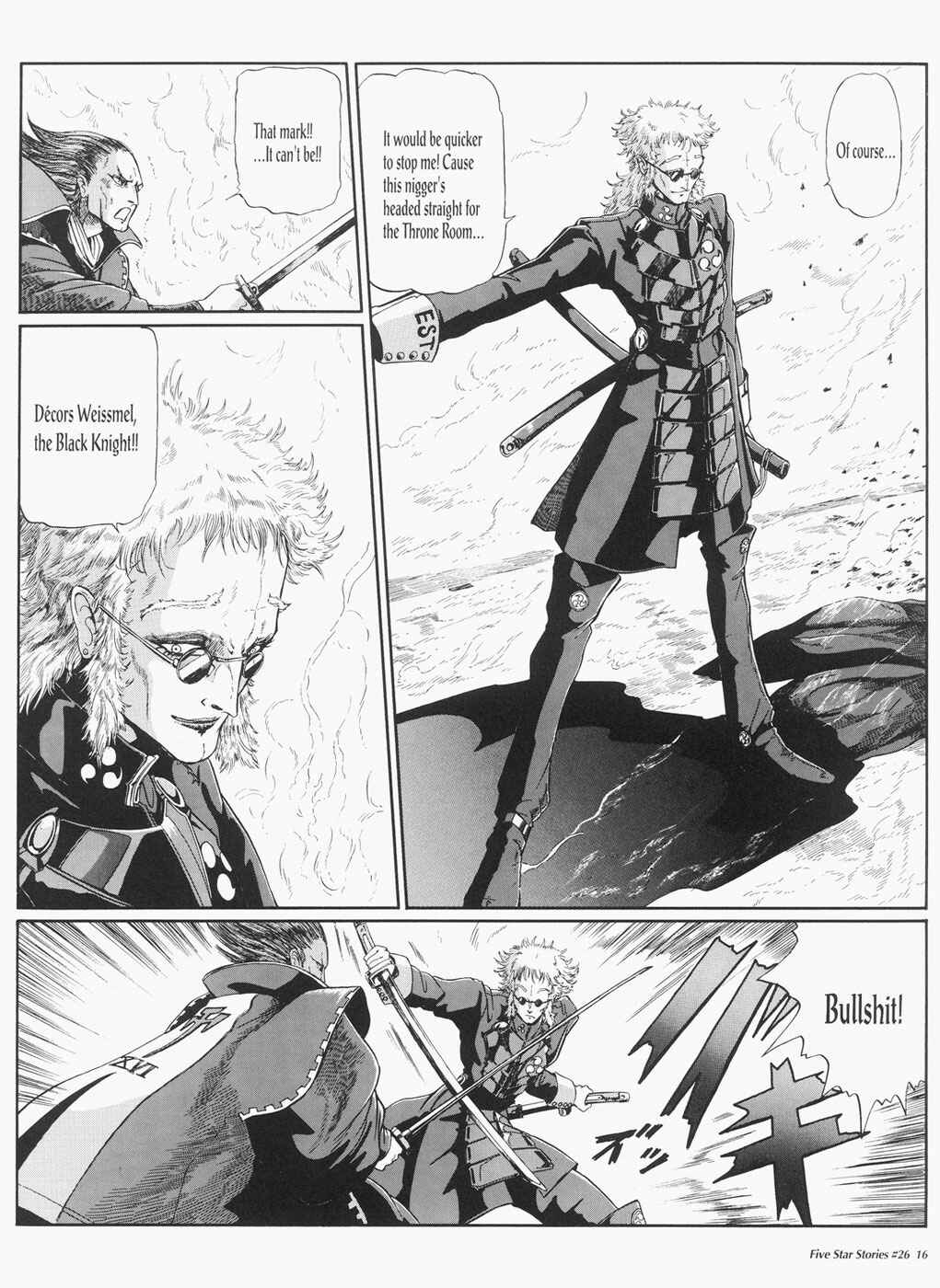 Page 17 Chapter 26 The Five Star Stories