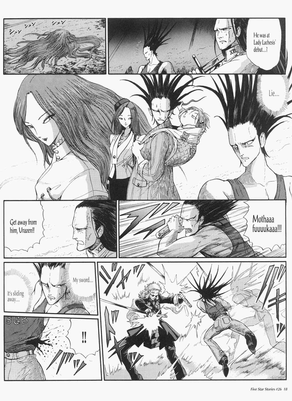 Page 19 Chapter 26 The Five Star Stories